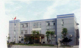 公司簡介